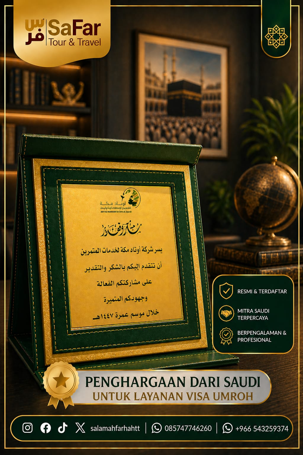 Penghargaan dan apresiasi dari Saudi untuk layanan visa umroh Salamah Farhah